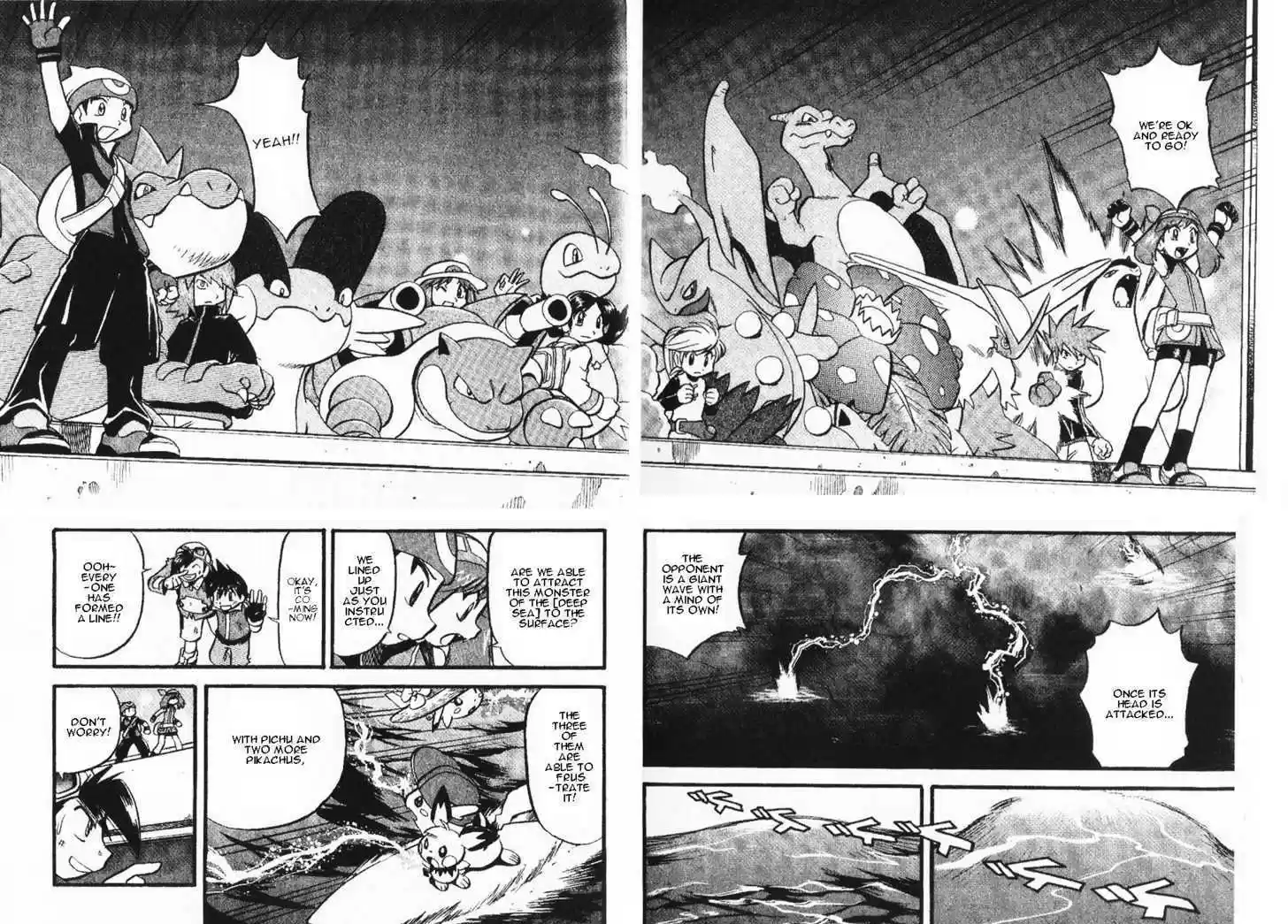 Pocket Monster Special 335