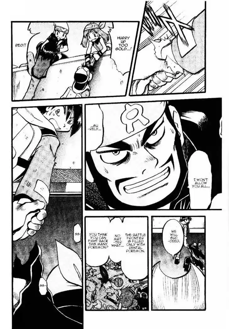 Pocket Monster Special 335