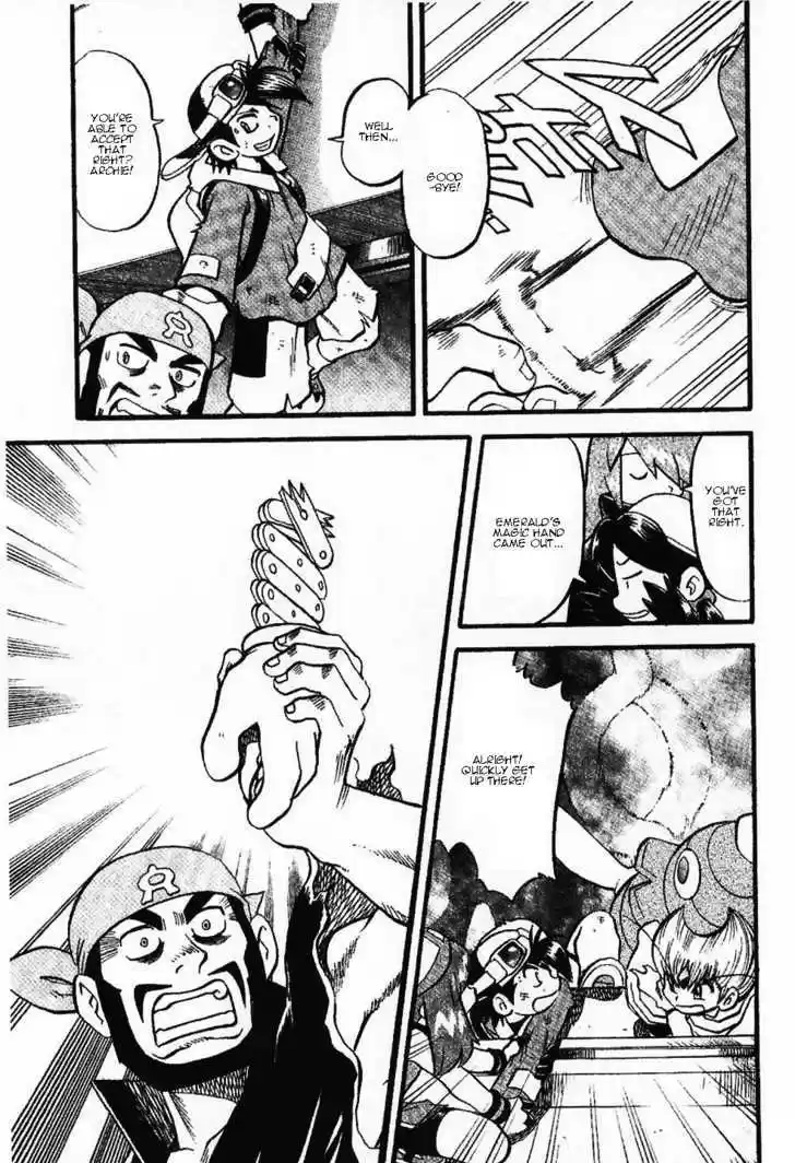 Pocket Monster Special 335