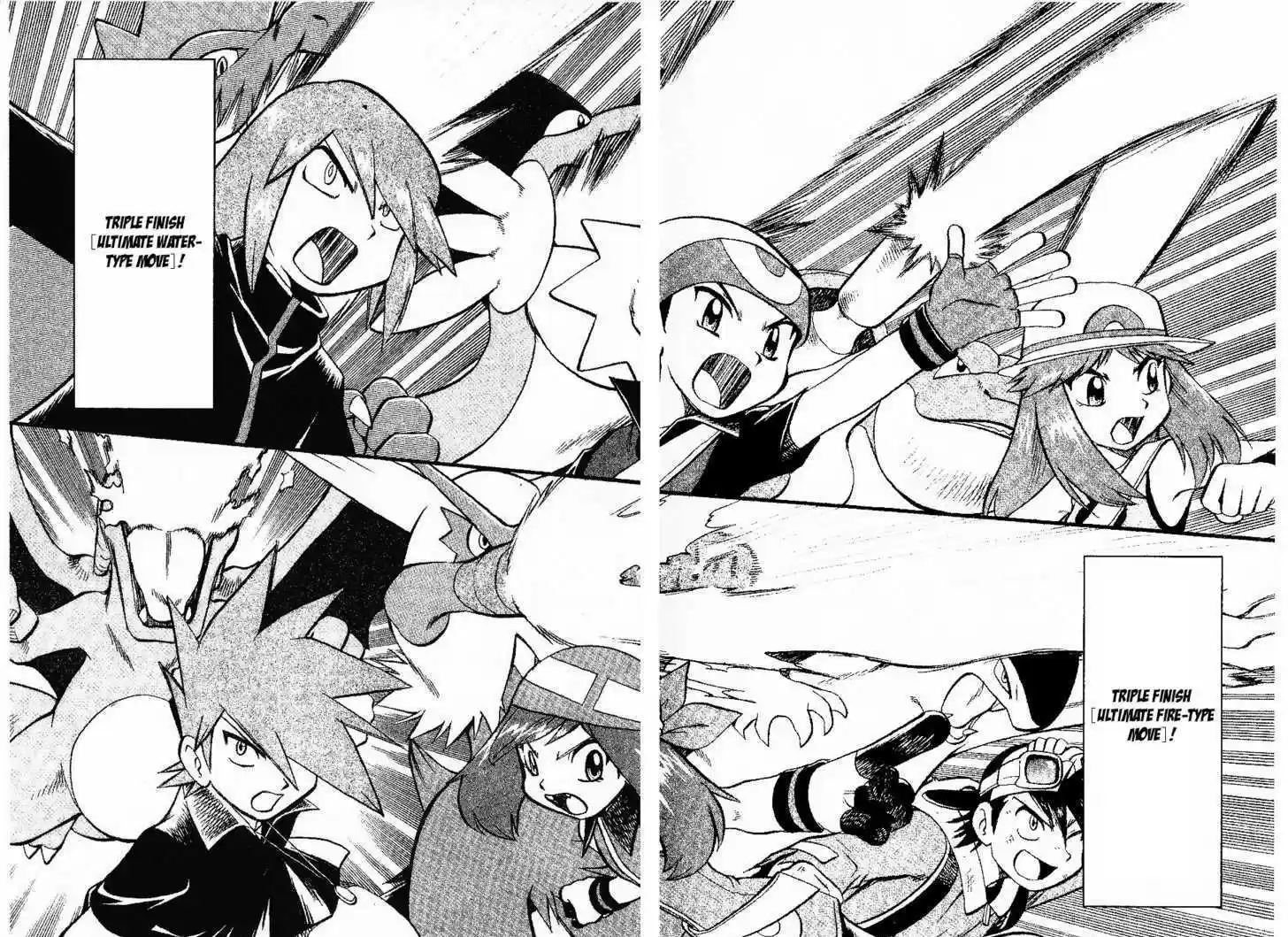 Pocket Monster Special 335