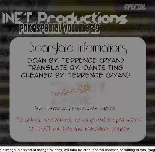 Pocket Monster Special 335