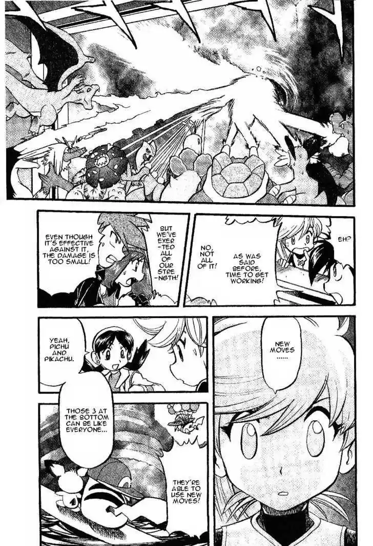 Pocket Monster Special 336