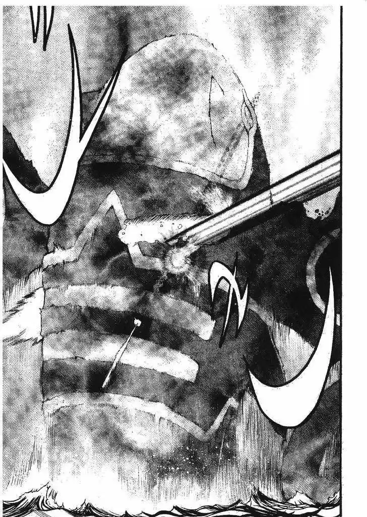 Pocket Monster Special 336