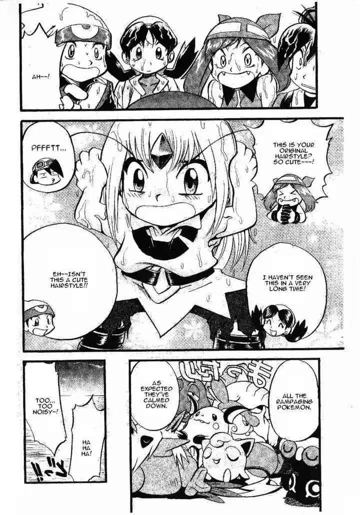 Pocket Monster Special 336