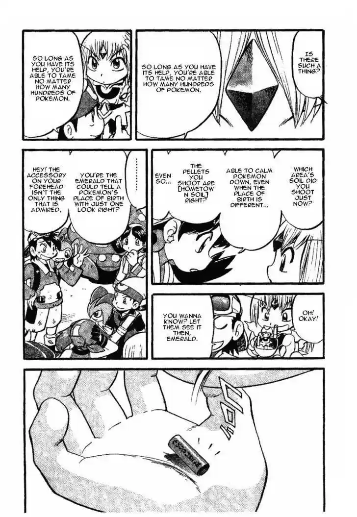 Pocket Monster Special 336