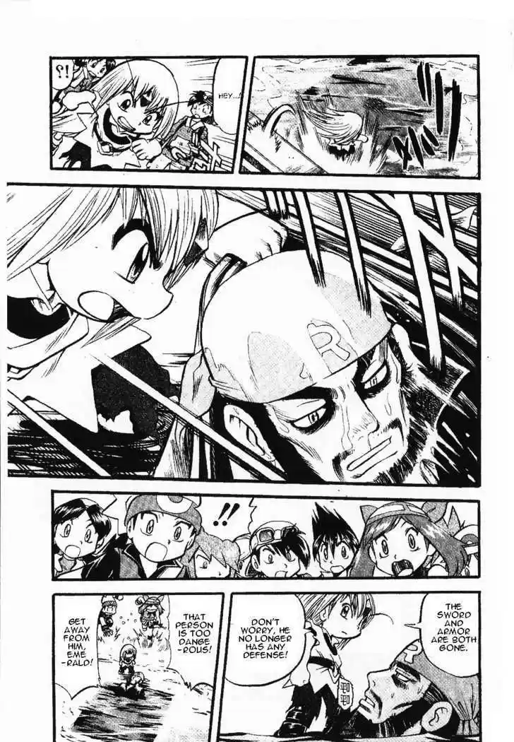 Pocket Monster Special 336