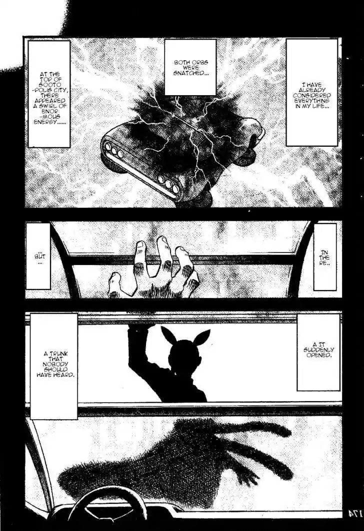 Pocket Monster Special 336