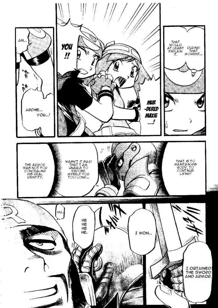 Pocket Monster Special 336