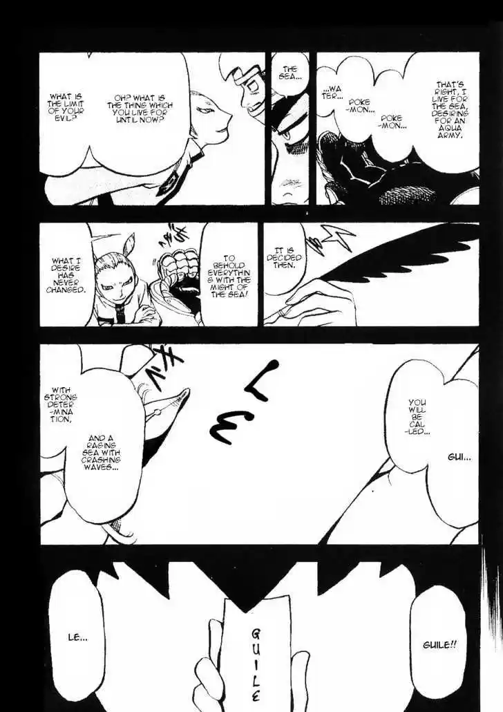 Pocket Monster Special 336