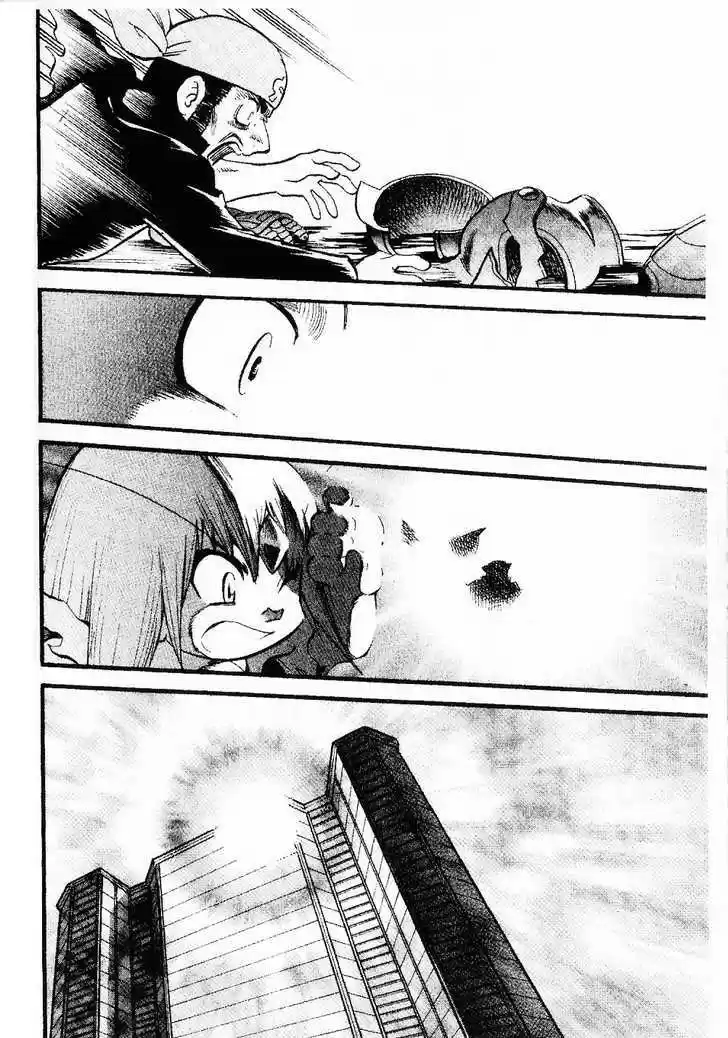 Pocket Monster Special 336