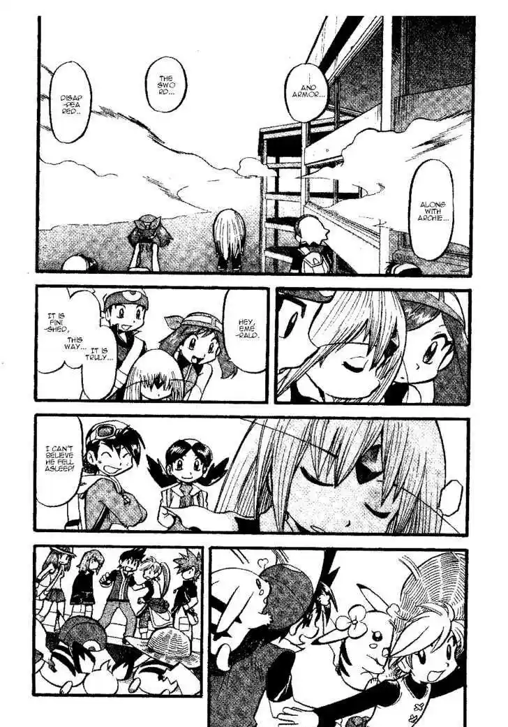 Pocket Monster Special 336