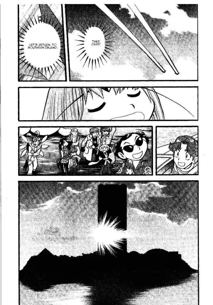 Pocket Monster Special 336