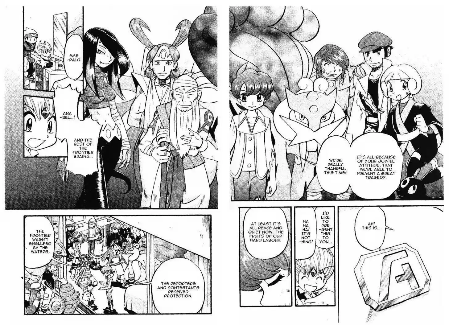 Pocket Monster Special 337