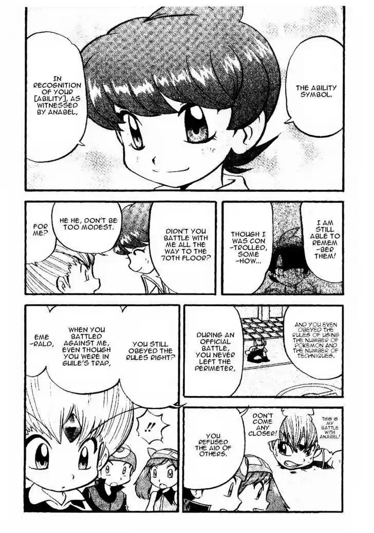 Pocket Monster Special 337