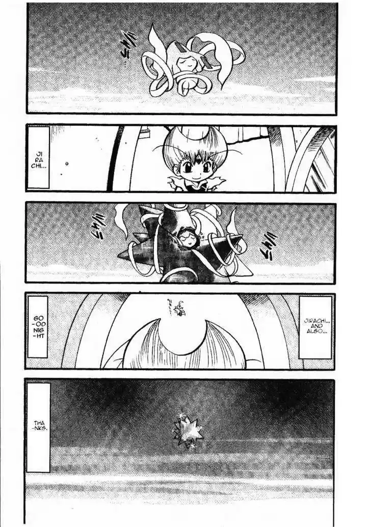 Pocket Monster Special 337