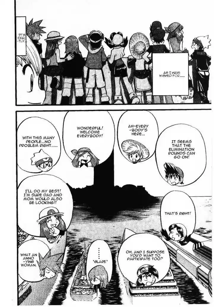 Pocket Monster Special 337