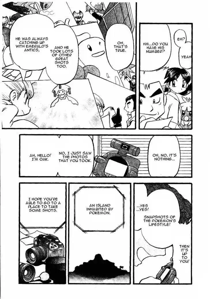 Pocket Monster Special 337