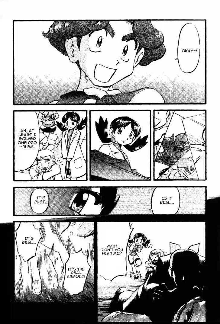 Pocket Monster Special 337