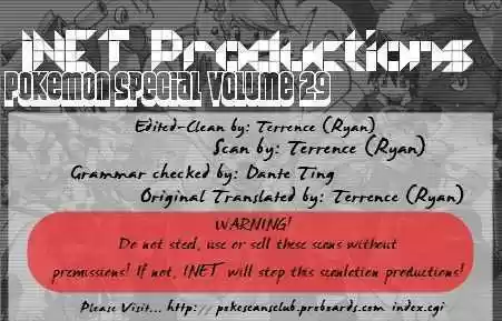 Pocket Monster Special 337