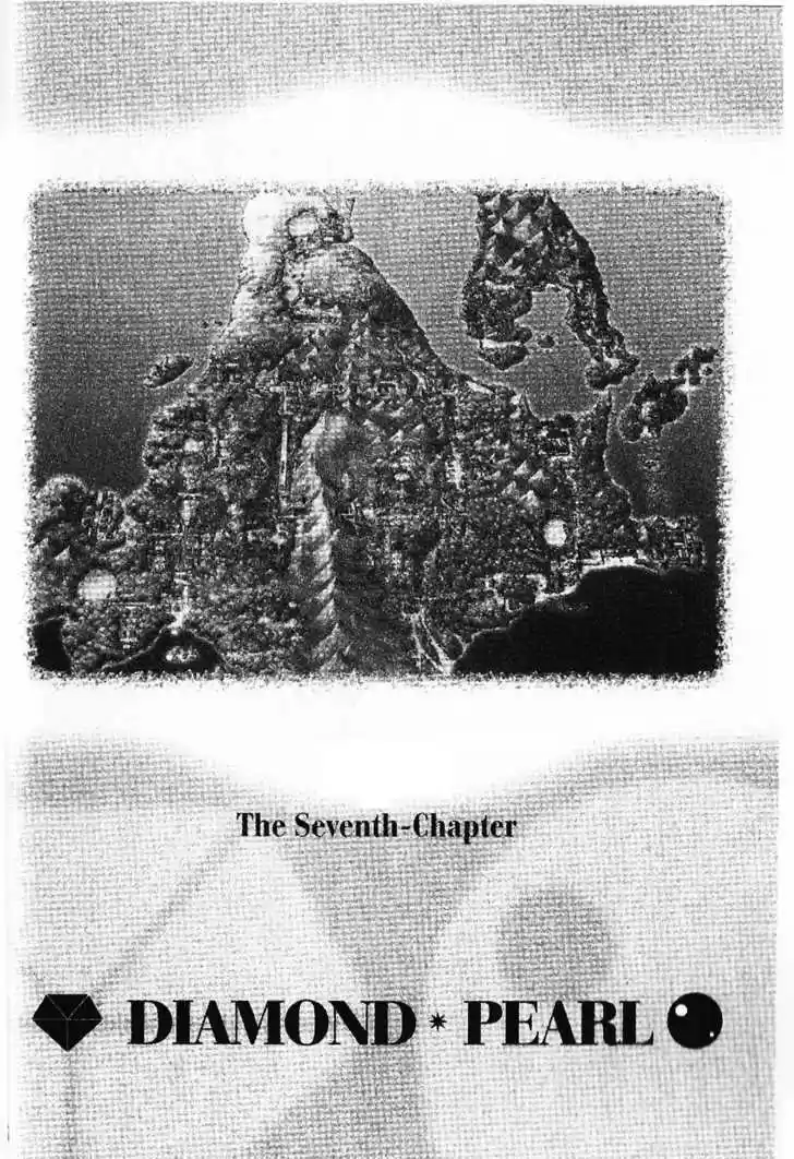 Pocket Monster Special 338