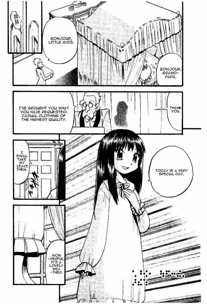 Pocket Monster Special 338