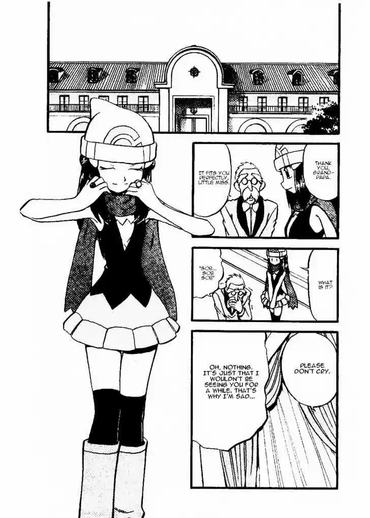 Pocket Monster Special 338