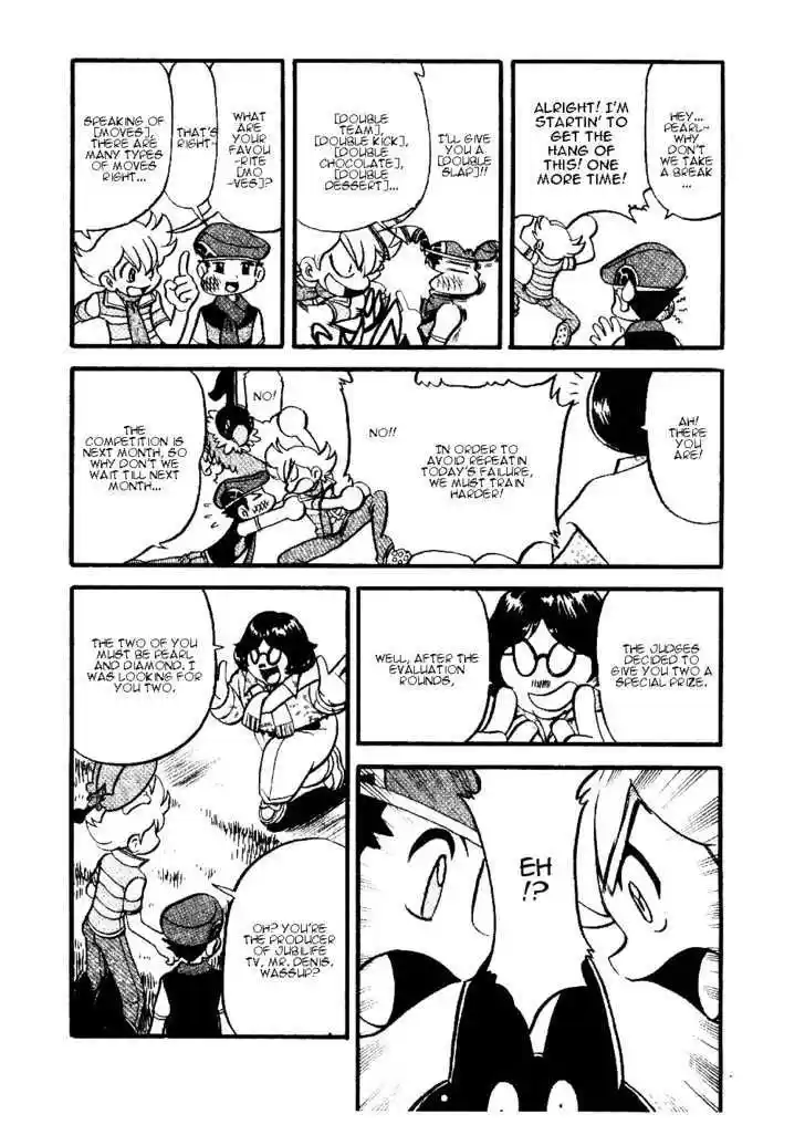 Pocket Monster Special 338