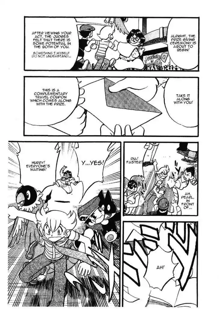 Pocket Monster Special 338