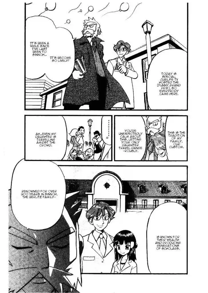 Pocket Monster Special 338