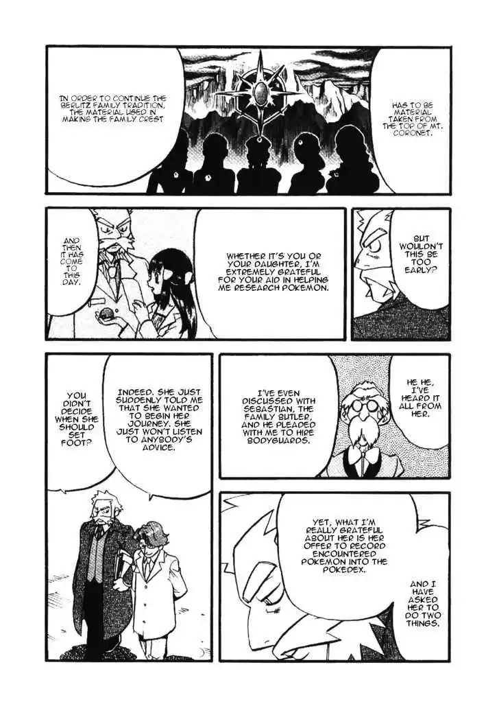 Pocket Monster Special 338