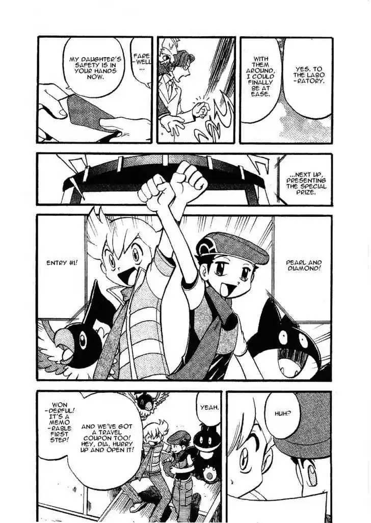 Pocket Monster Special 338