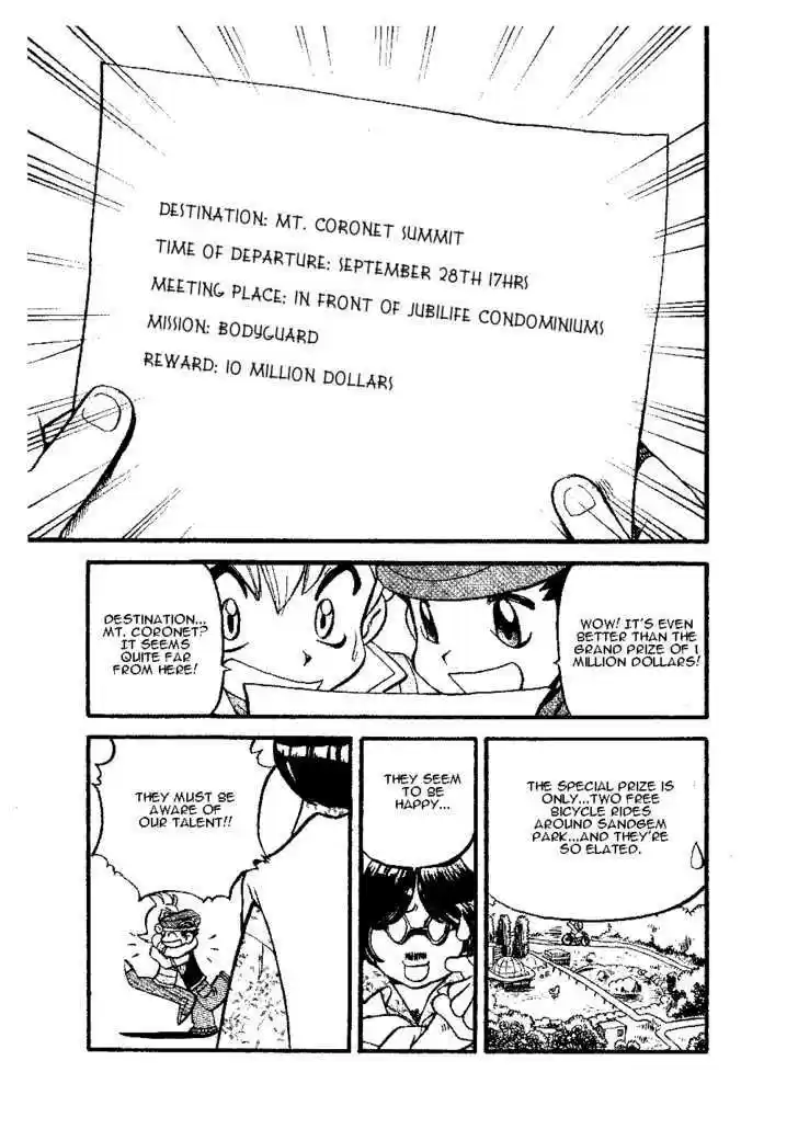 Pocket Monster Special 338