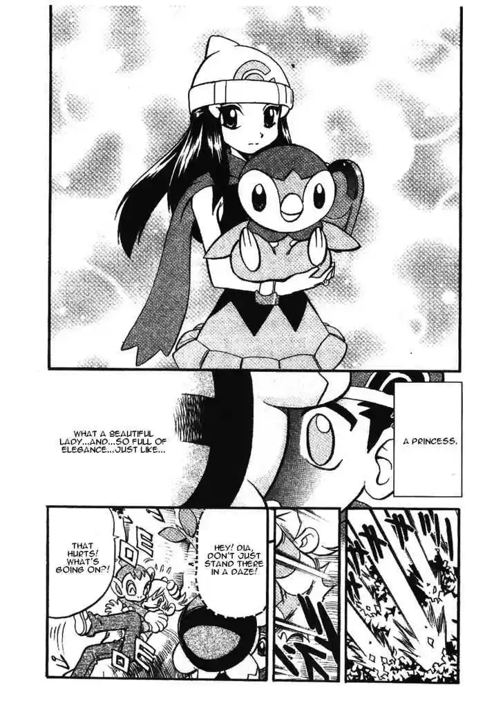 Pocket Monster Special 338