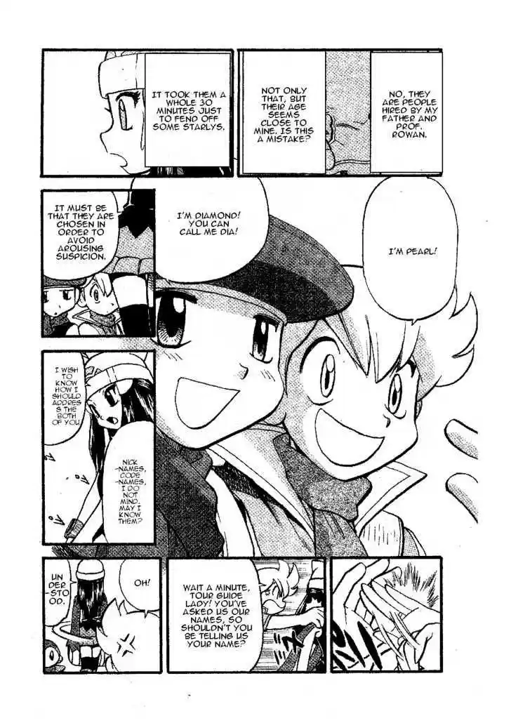 Pocket Monster Special 338