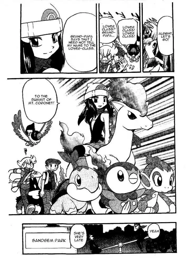 Pocket Monster Special 338