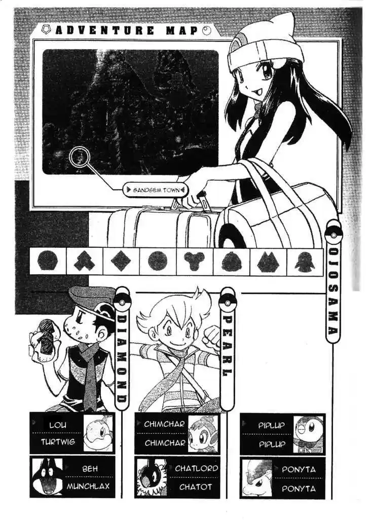 Pocket Monster Special 338