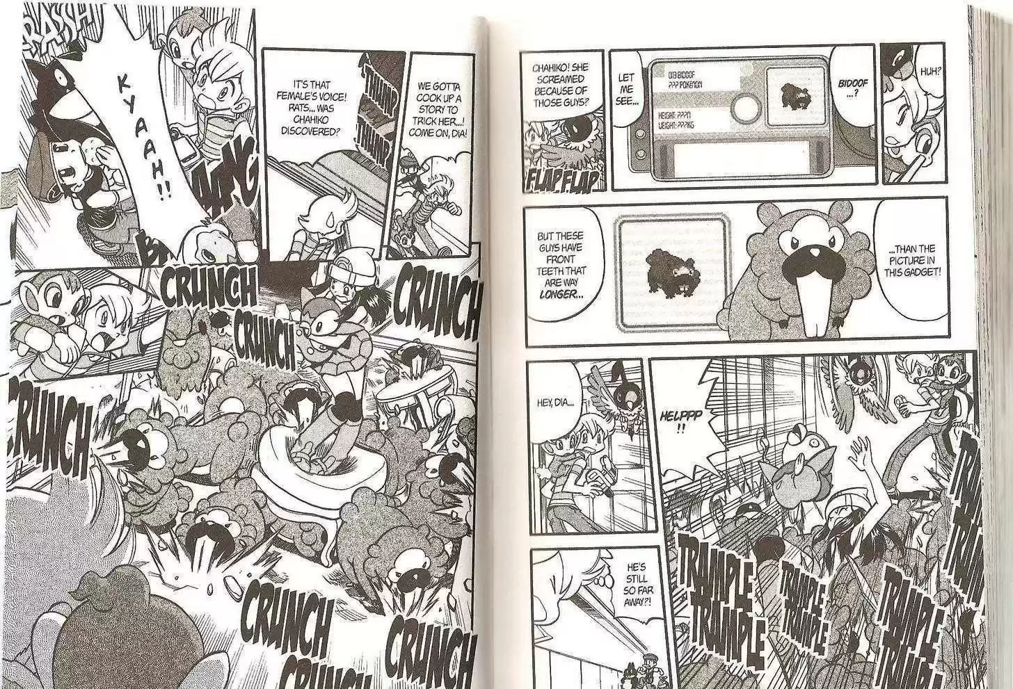 Pocket Monster Special 339