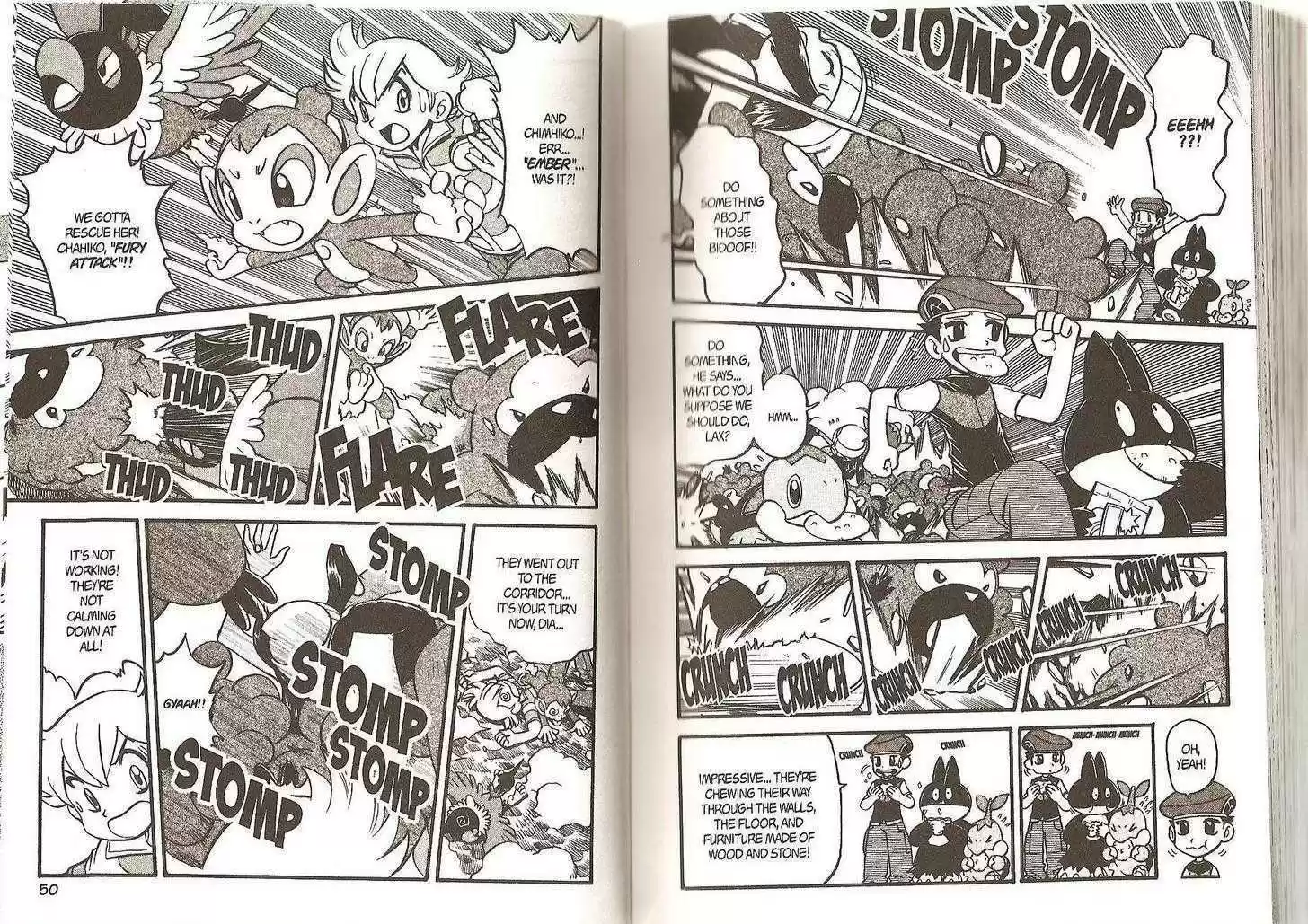 Pocket Monster Special 339