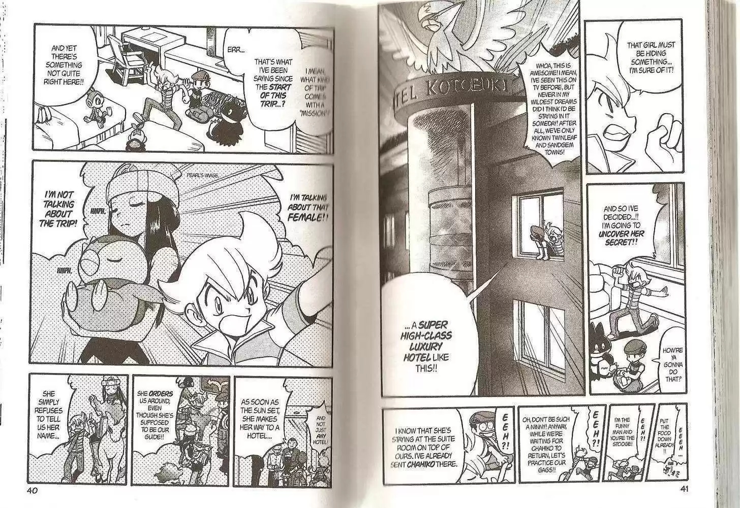 Pocket Monster Special 339