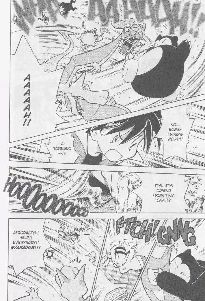 Pocket Monster Special 34