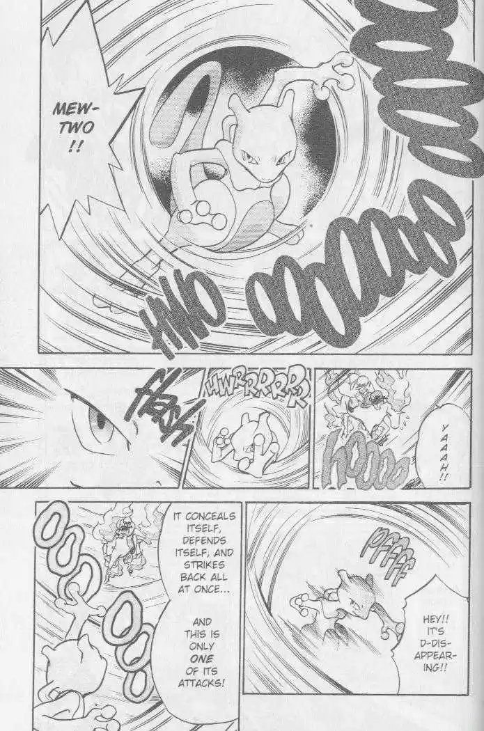 Pocket Monster Special 34