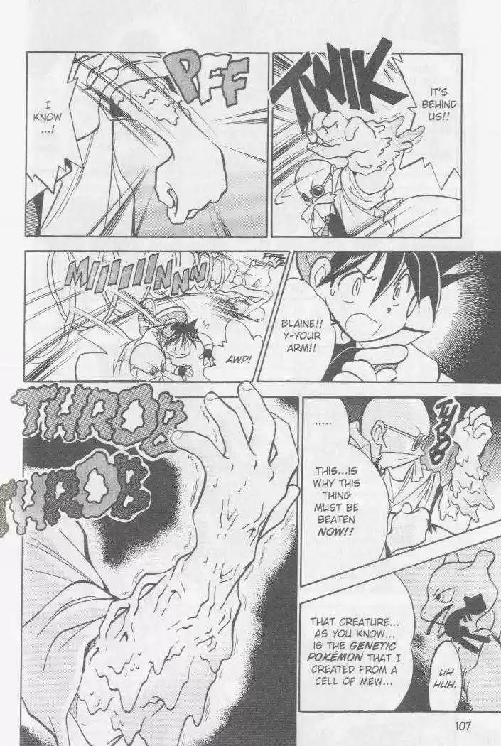 Pocket Monster Special 34