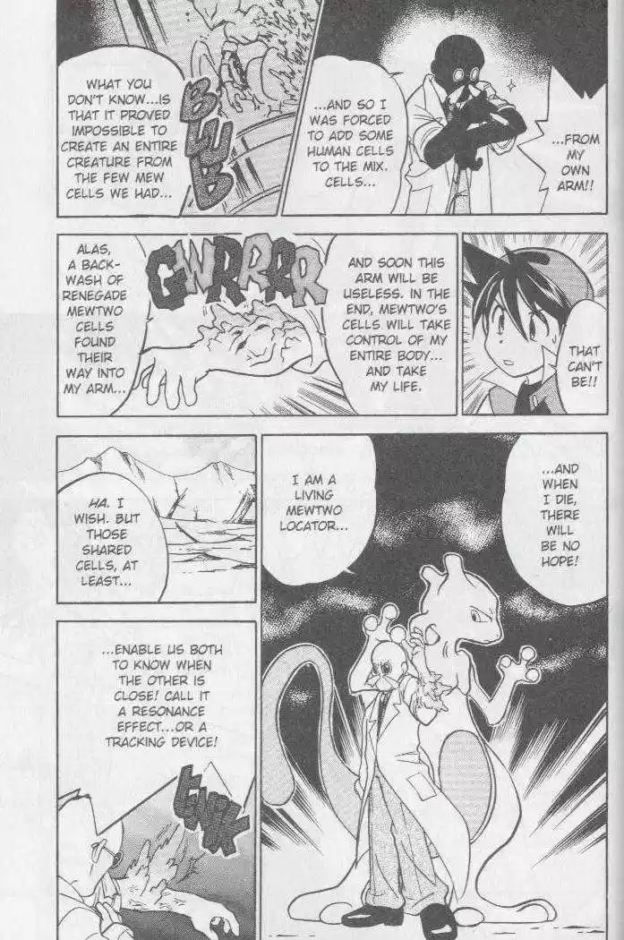 Pocket Monster Special 34