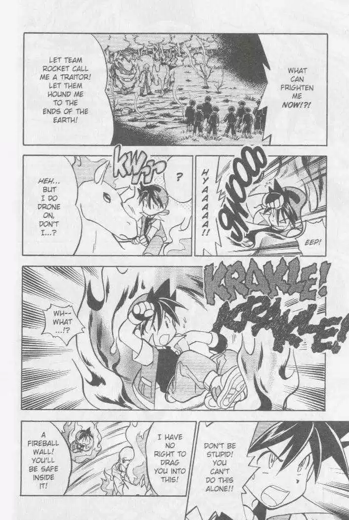 Pocket Monster Special 34