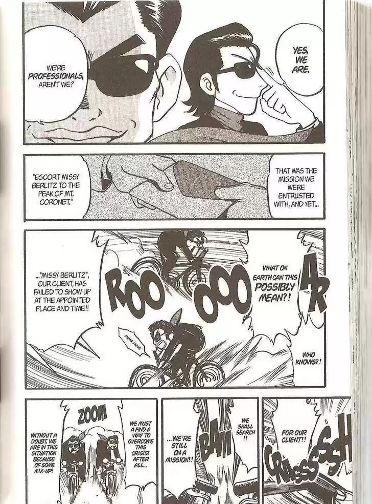 Pocket Monster Special 340