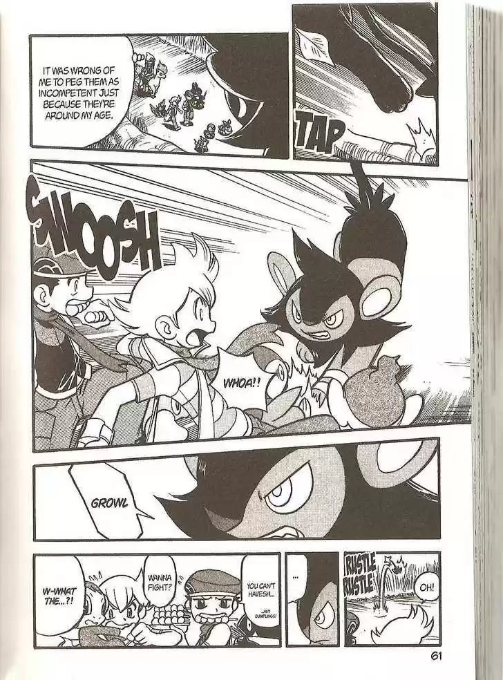 Pocket Monster Special 340