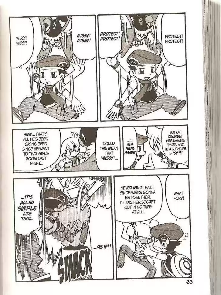 Pocket Monster Special 340