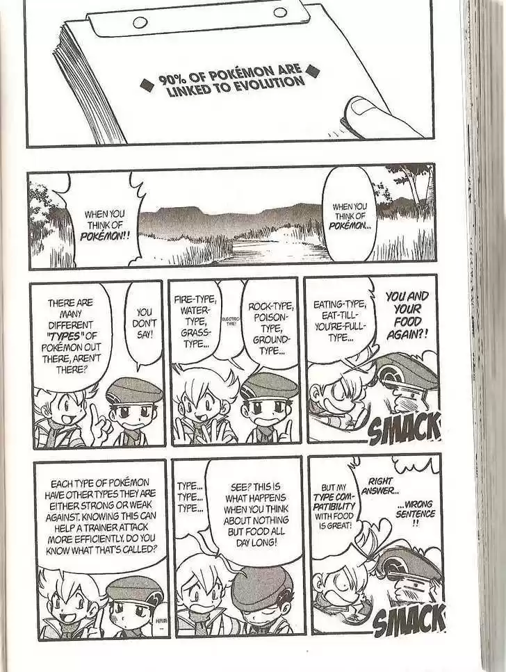 Pocket Monster Special 340