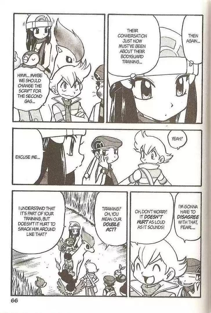 Pocket Monster Special 340