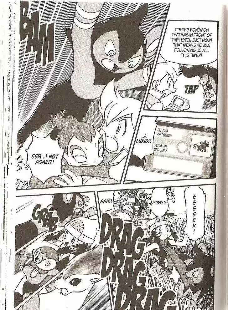 Pocket Monster Special 340